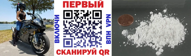 Амфетамин 98%  где найти   Березники 