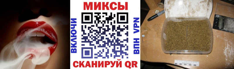 БУТИРАТ 1.4BDO  где найти   даркнет официальный сайт  Березники 
