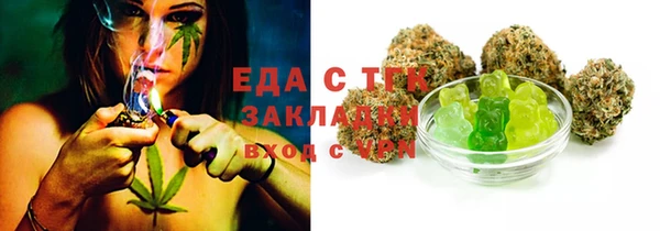 spice Няндома