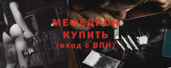 гашишное масло Нязепетровск