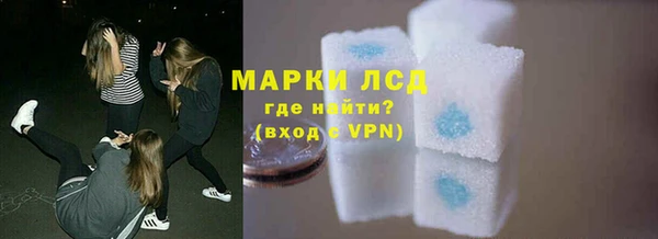 spice Няндома