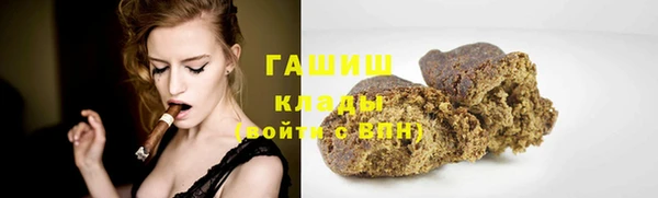 spice Няндома