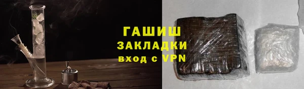 spice Няндома
