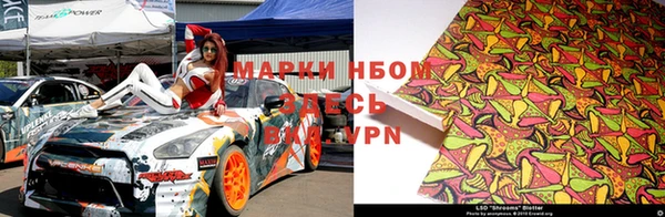 мяу мяу кристалл Нягань