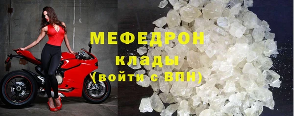 гашишное масло Нязепетровск
