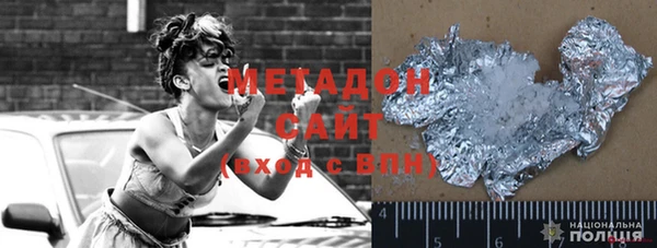 дмт Алексеевка