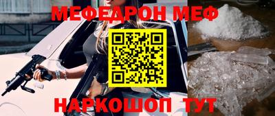 гашишное масло Апрелевка