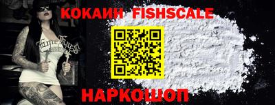 соль курить ск Аргун