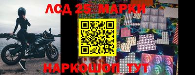 бутик Апшеронск