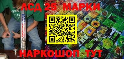 прущая мука Апрелевка