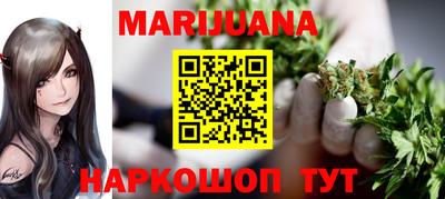 прущая мука Апрелевка
