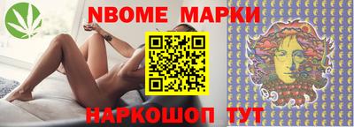 гашишное масло Апрелевка