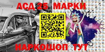 прущая мука Апрелевка