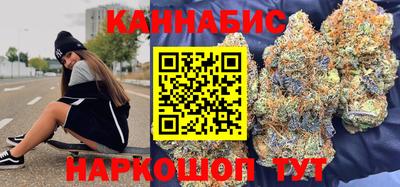 соль курить ск Аргун