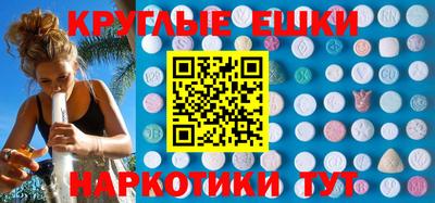 бутик Апшеронск