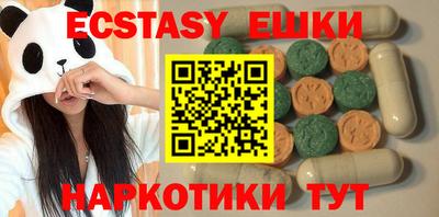 прущая мука Апрелевка
