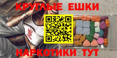 бутик Апшеронск