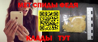 прущая мука Апрелевка