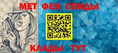 прущая мука Апрелевка