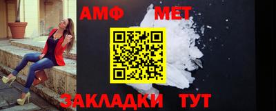 прущая мука Апрелевка