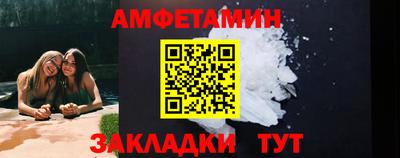 прущая мука Апрелевка