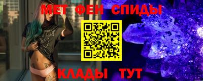 прущая мука Апрелевка