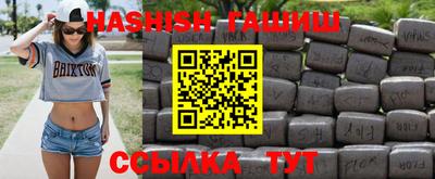 мяу мяу мука Аргун