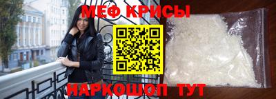 прущая мука Апрелевка