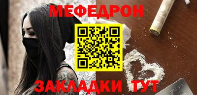 бутик Апшеронск