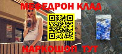 гашишное масло Апрелевка