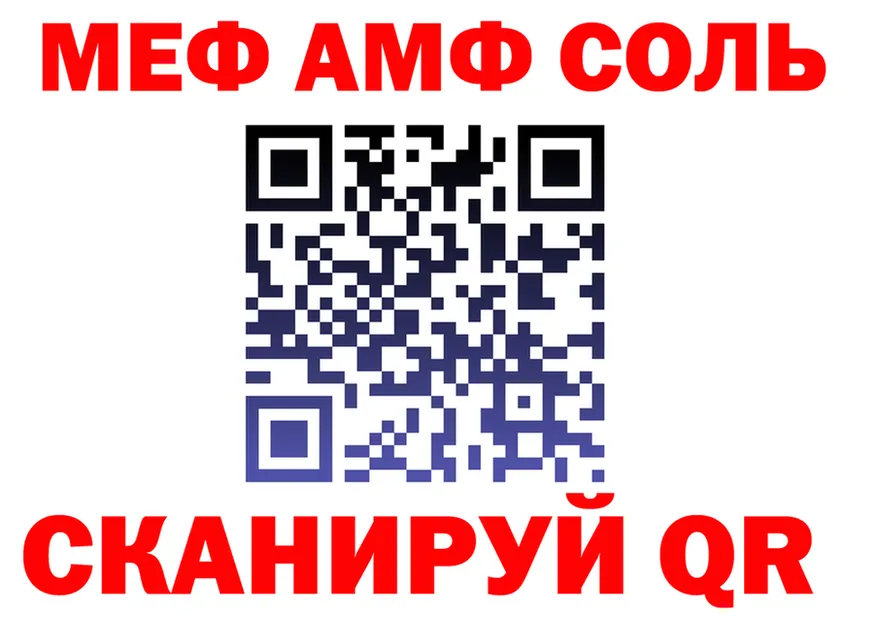 А ПВП СК зеркало shop hydra Березники