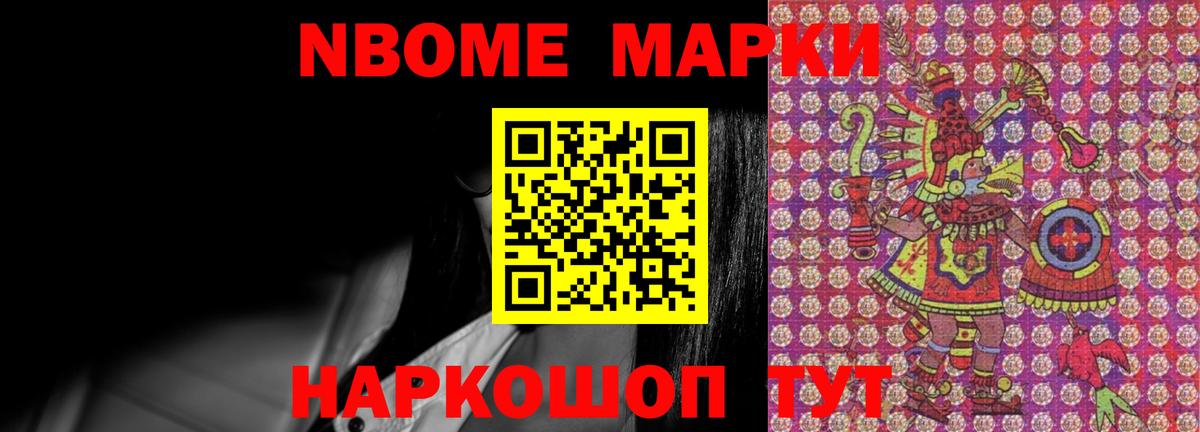 ЛСД экстази кислота  Березники  ЛСД экстази ecstasy 