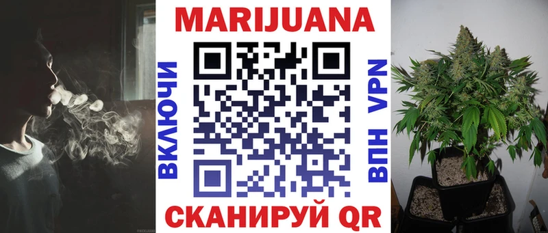 цены наркотик  ОМГ ОМГ вход  Конопля тримм  Березники 